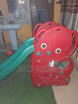 প্লে স্লাইড