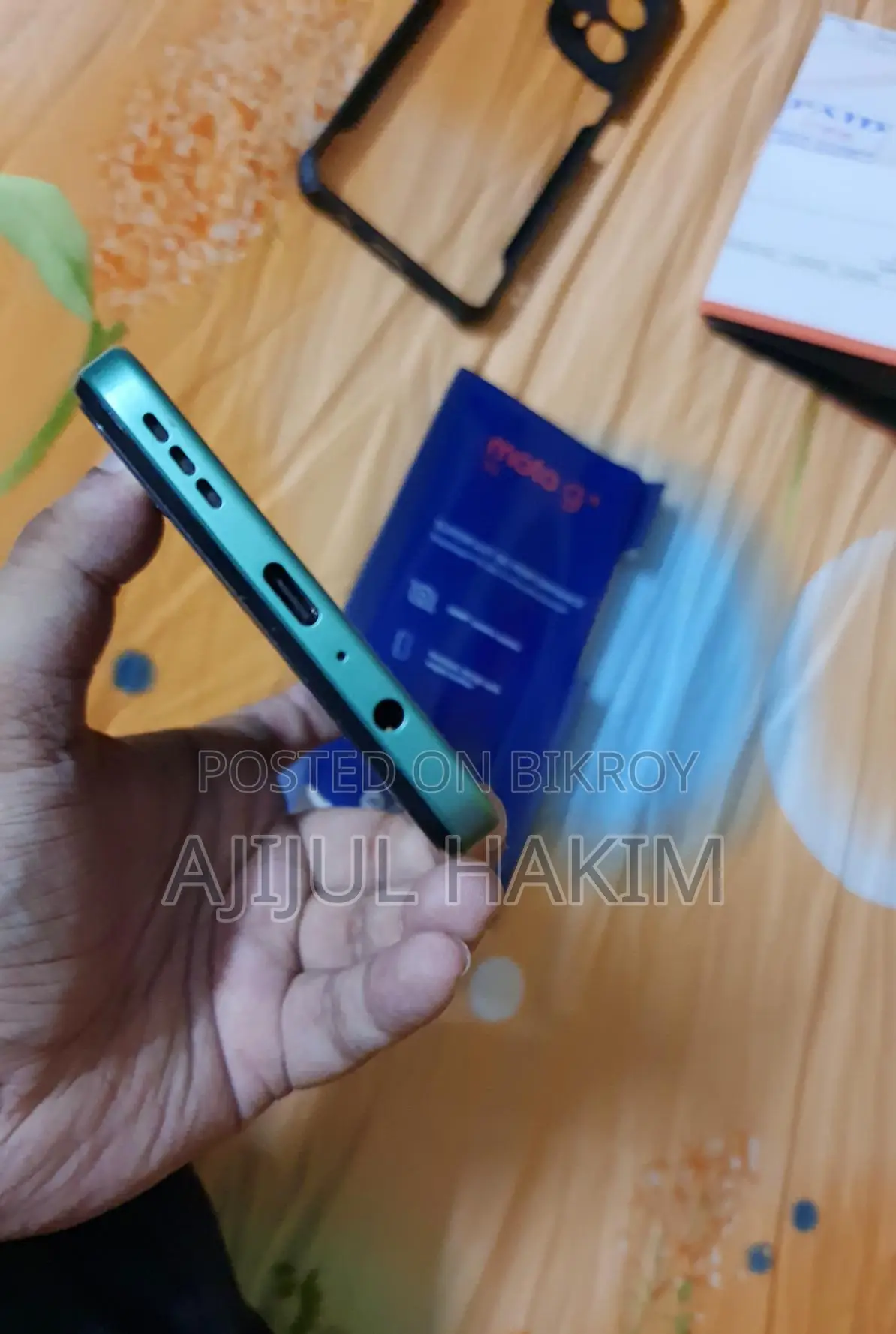 Motorola G45 5G 8/128 Full Box (Used)