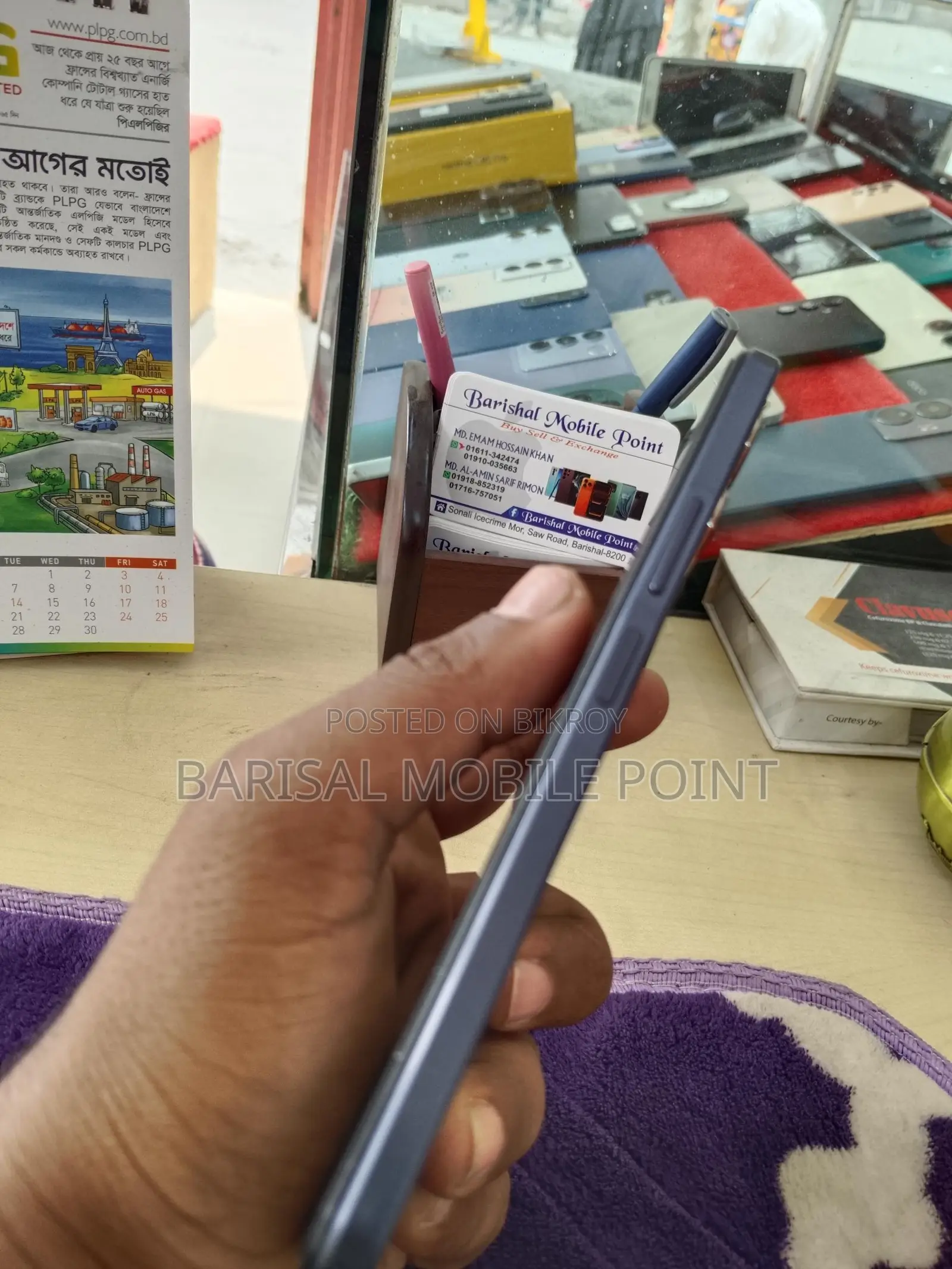 Vivo Y28 5G (Used)