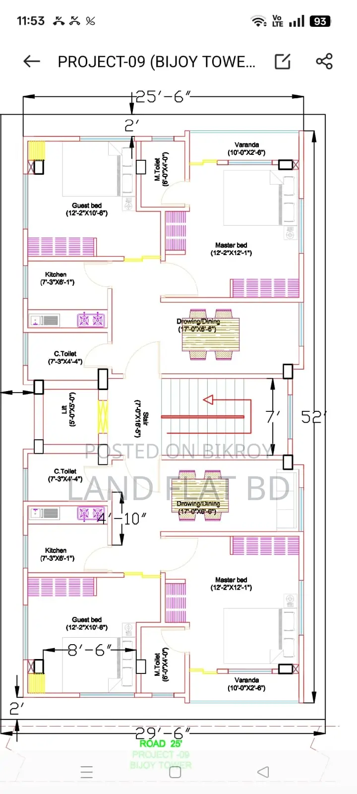 ON GOING FLAT SHARE SALE @ 810 SFT NORTH FACING ROAD SIDE.