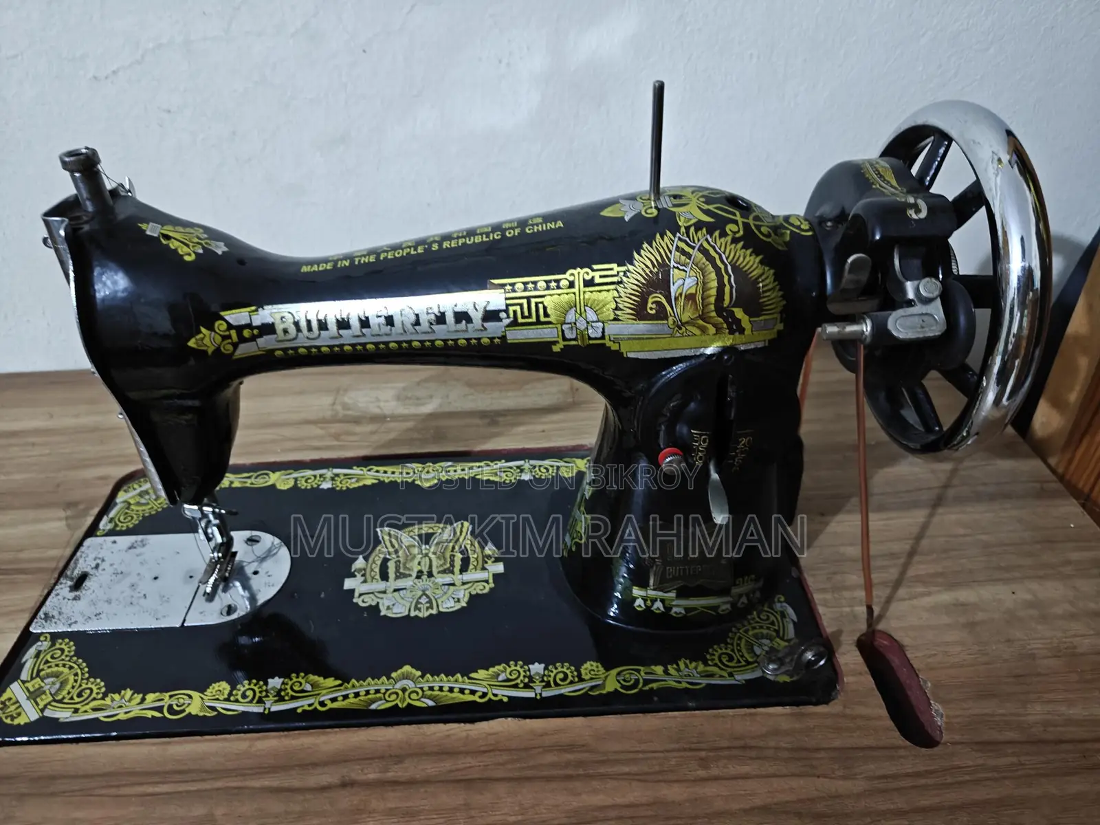 Sewing machine