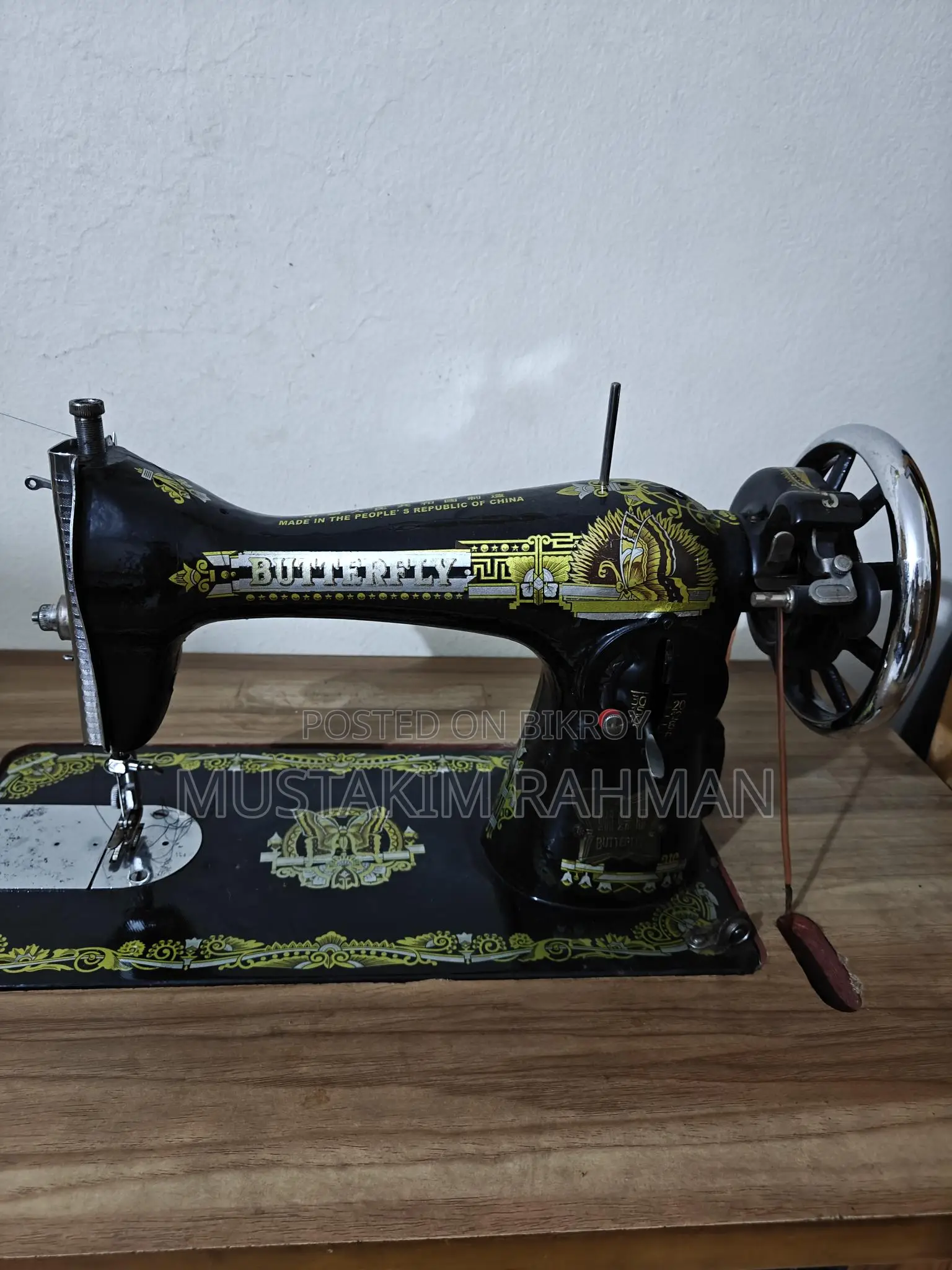 Sewing machine