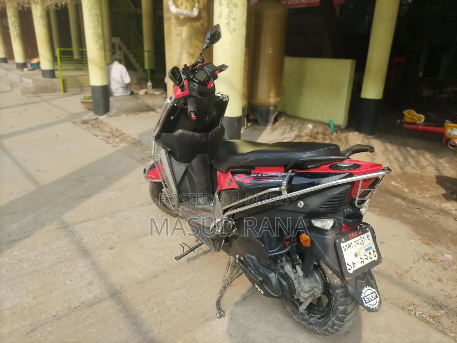 TVS NTORQ . 2023