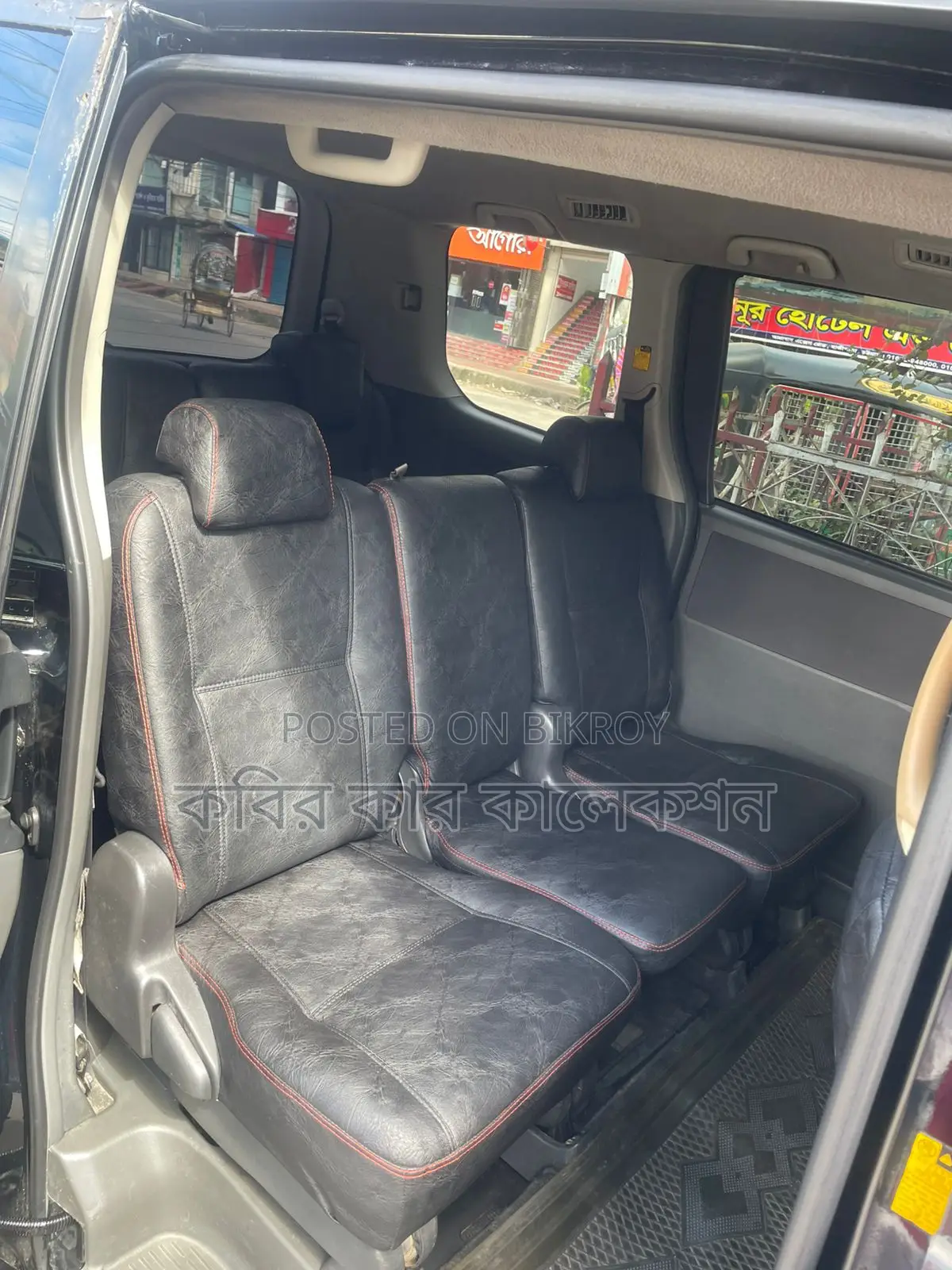 Toyota Noah key start 2007