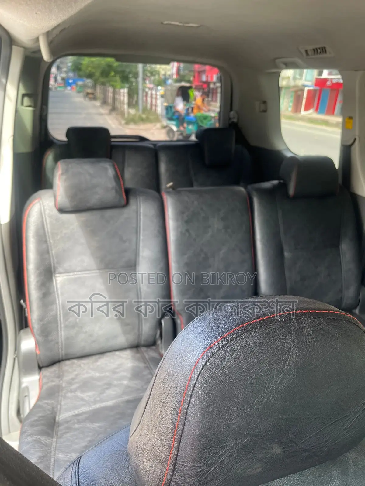 Toyota Noah key start 2007