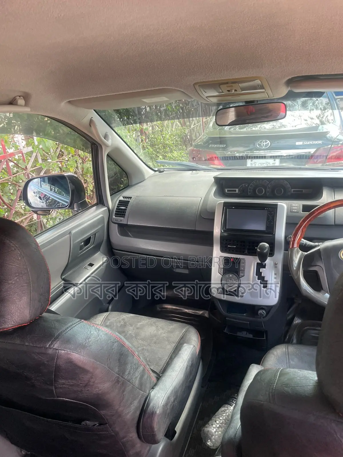 Toyota Noah key start 2007