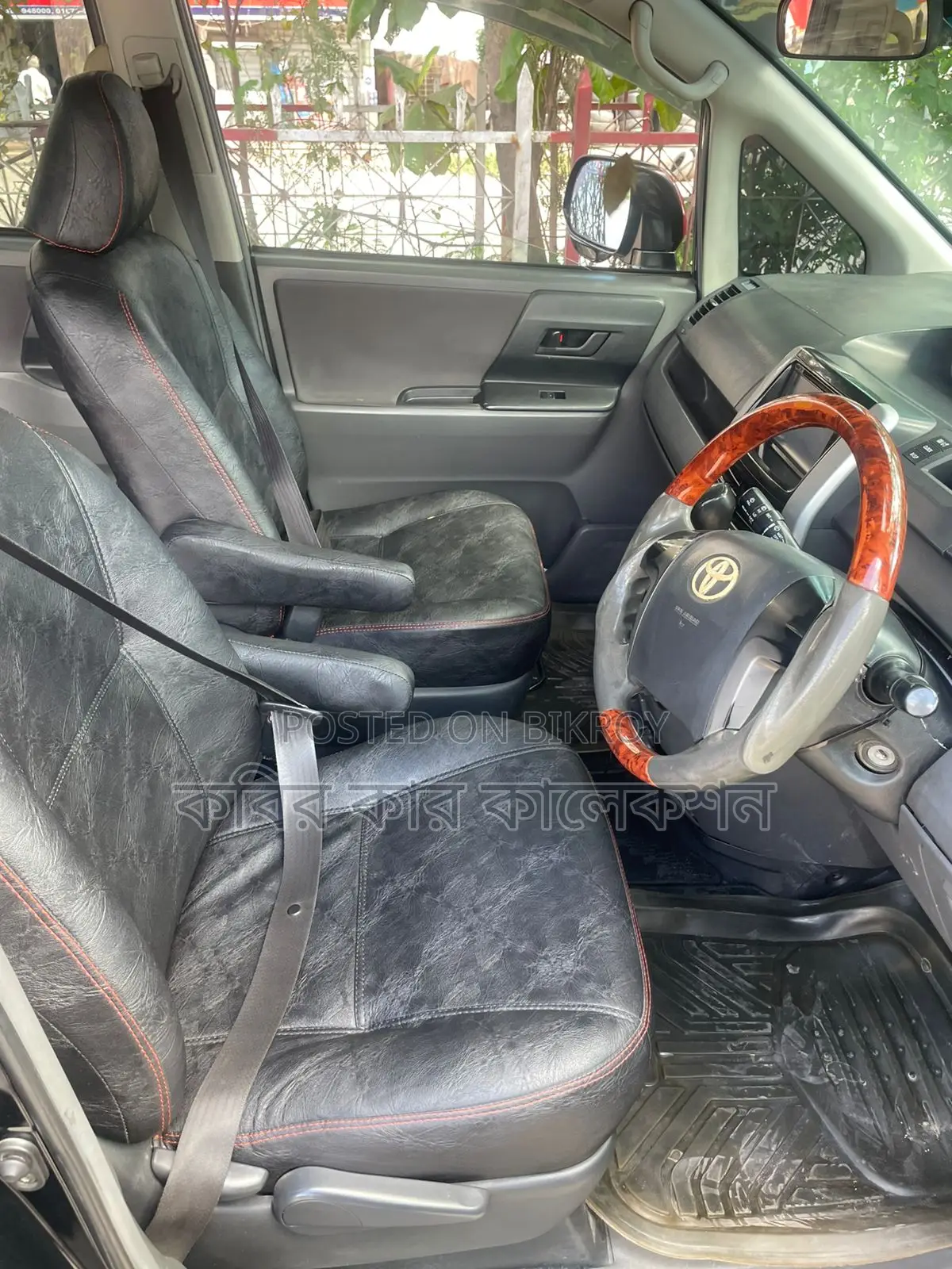 Toyota Noah key start 2007