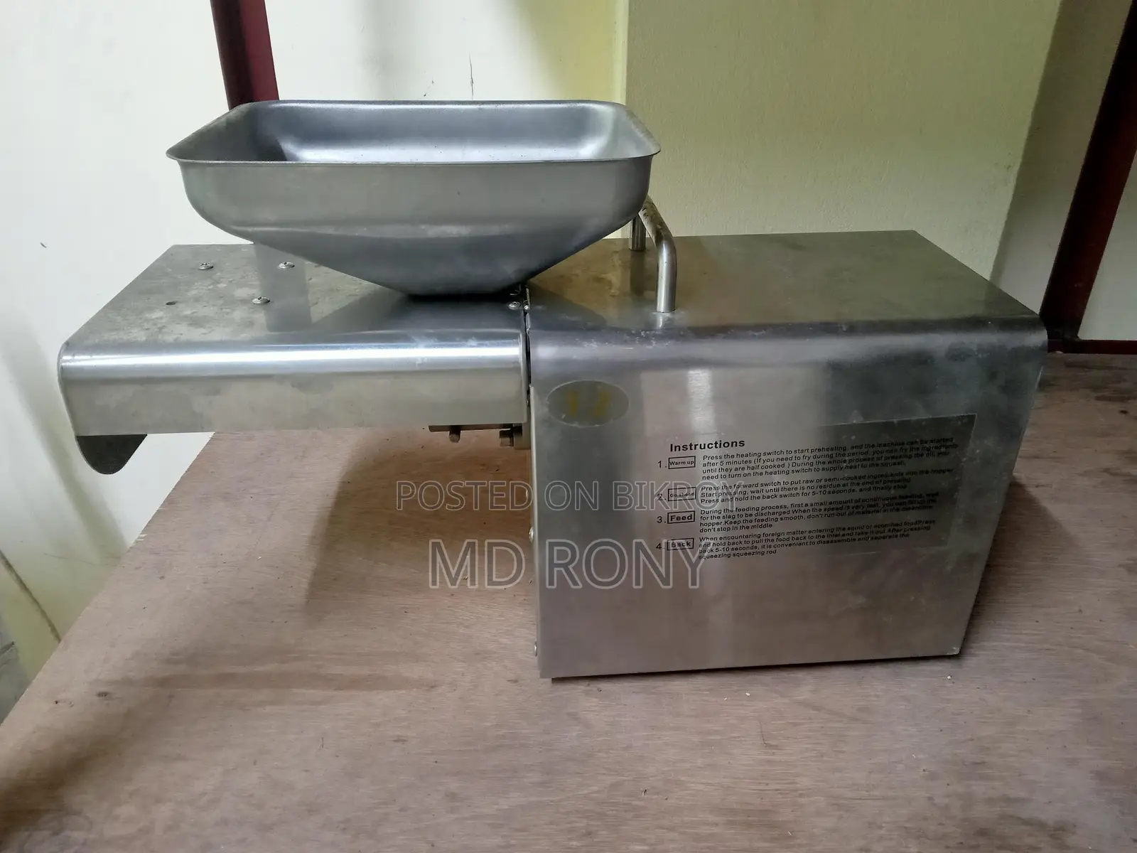 Mini Oil Press Machine