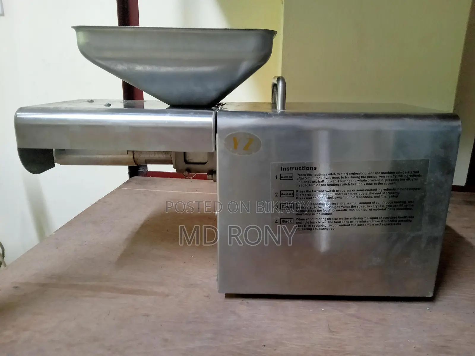 Mini Oil Press Machine