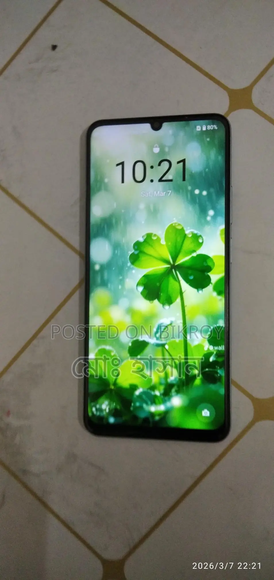 Realme Note 60 (Used)