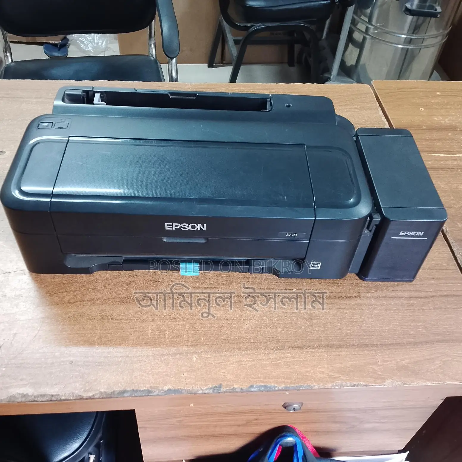 Epson Printer