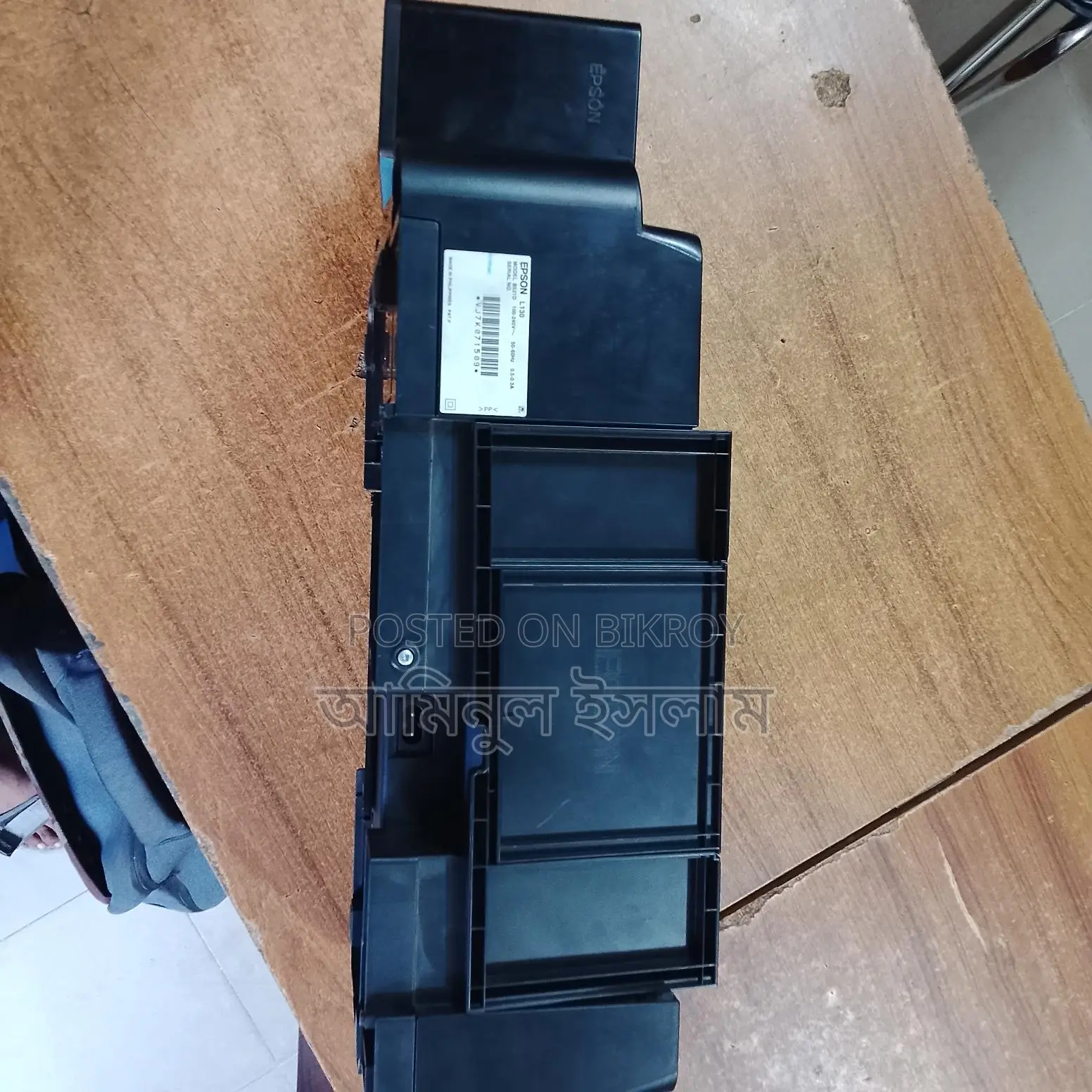 Epson Printer