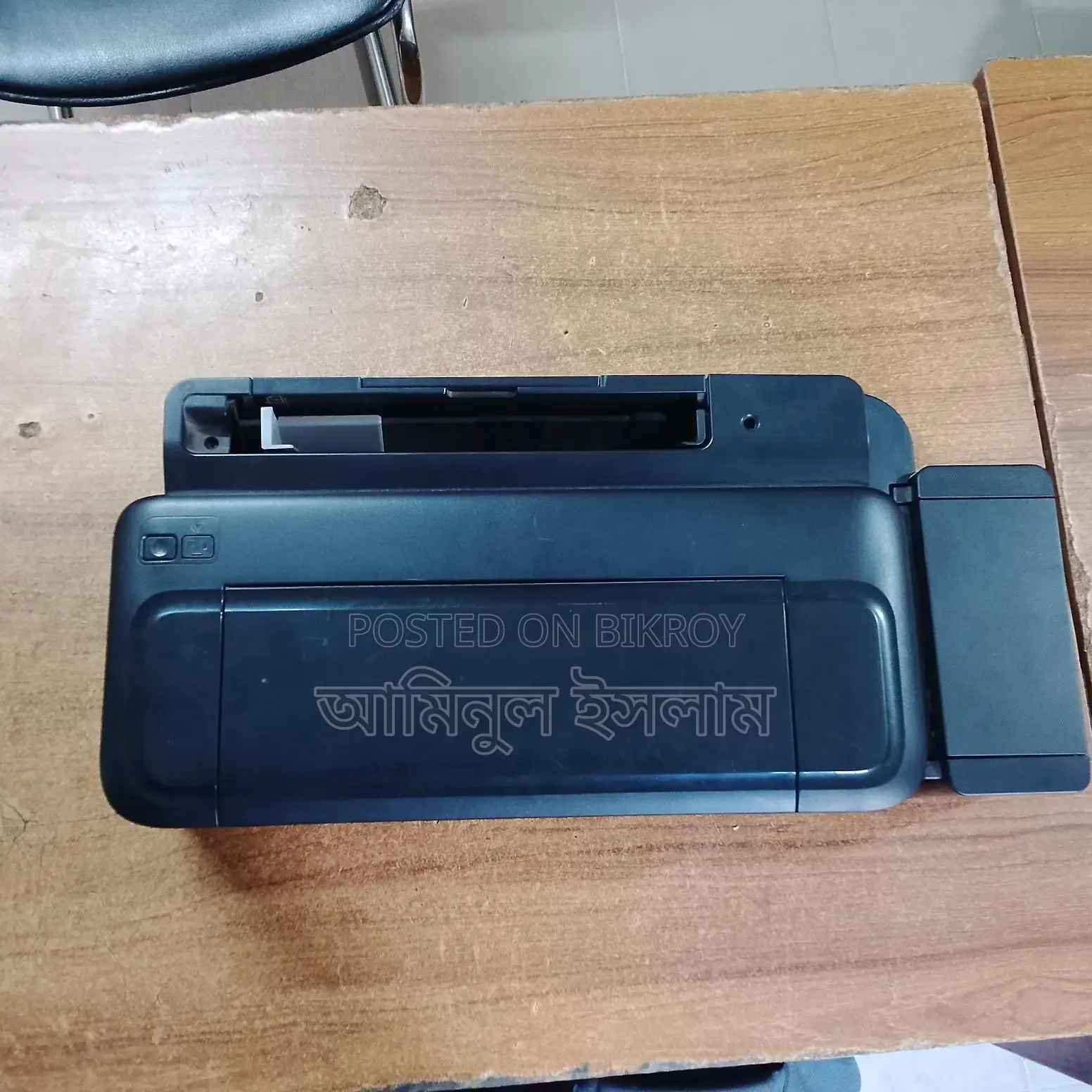 Epson Printer