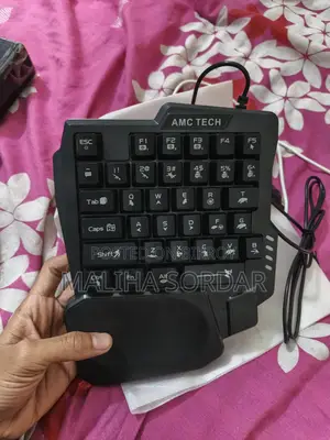 Amc Tech