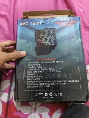 Amc Tech