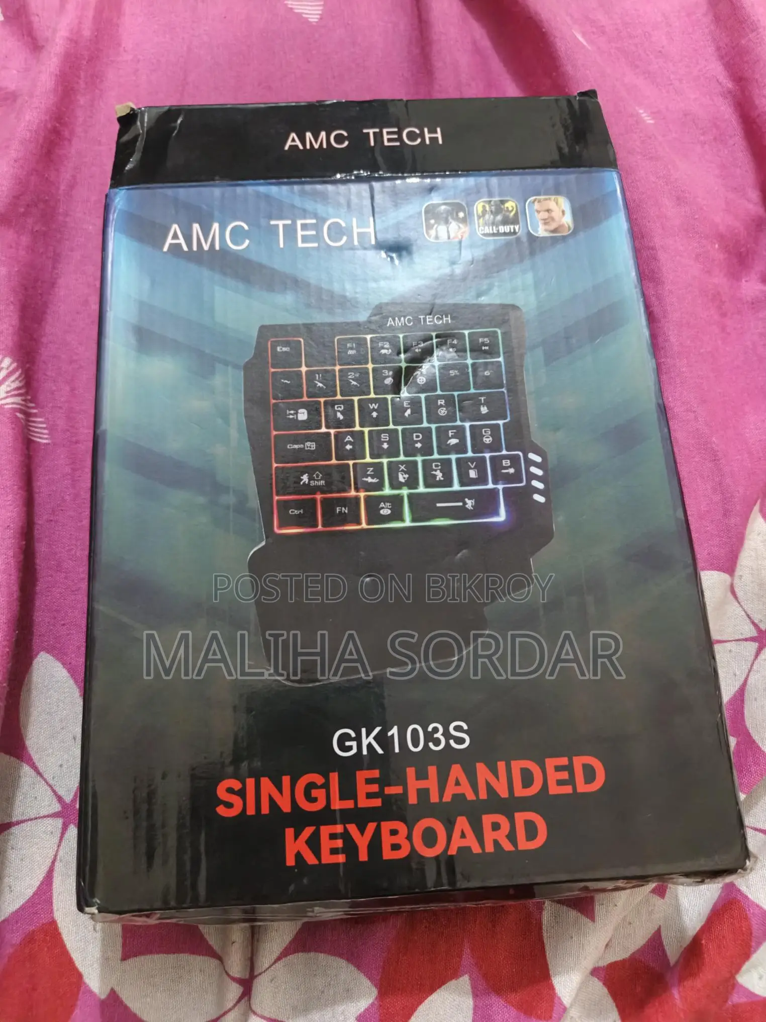Amc Tech