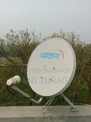 Akash DTH Connection