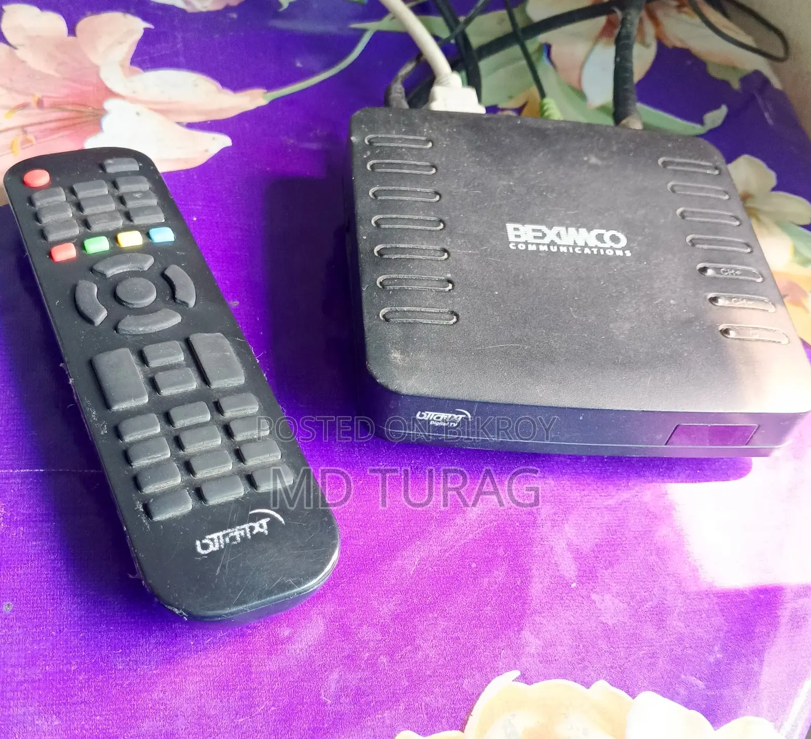 Akash Dth Connection