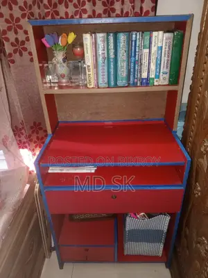 Reading Table