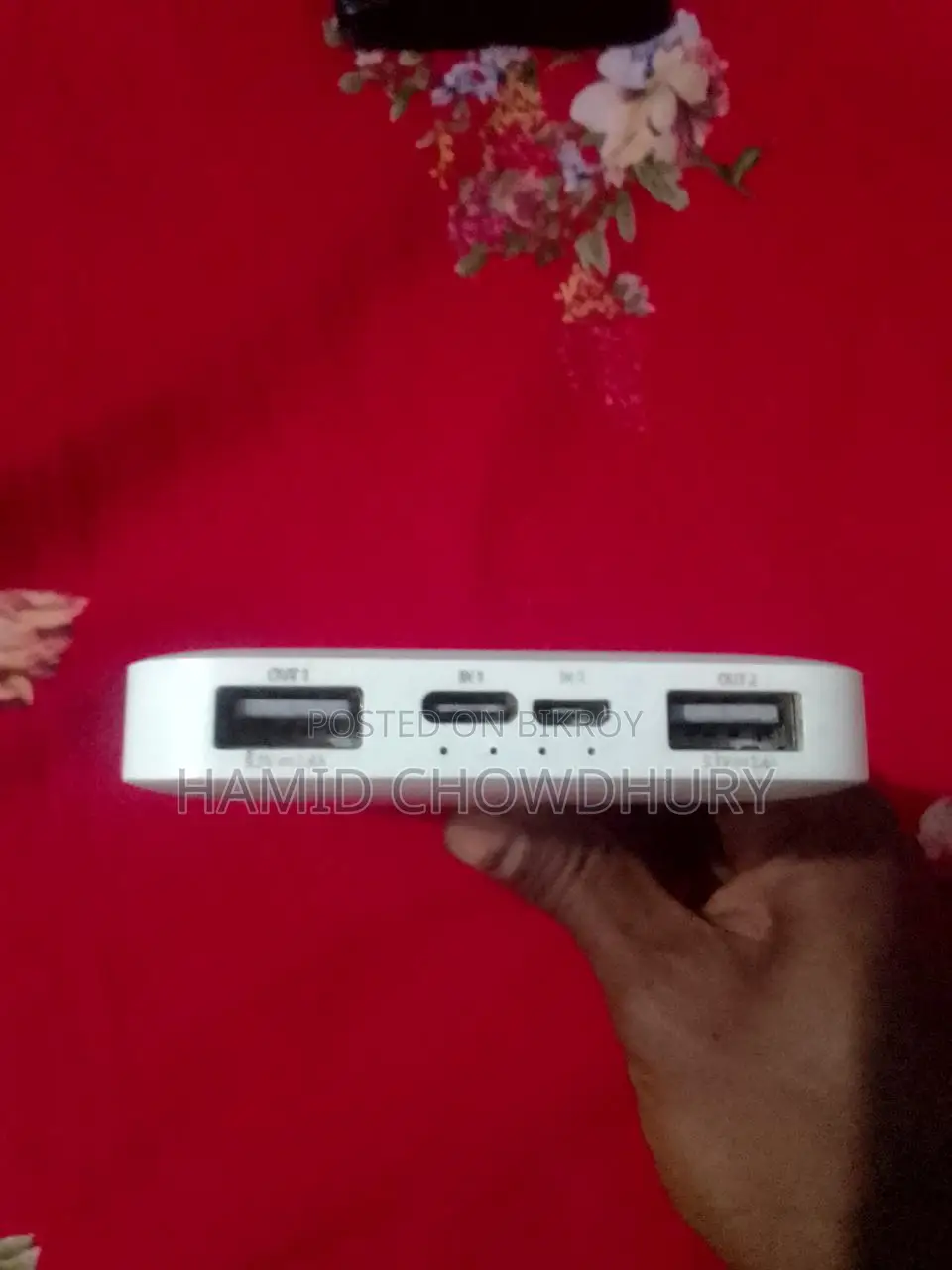 Power Bank