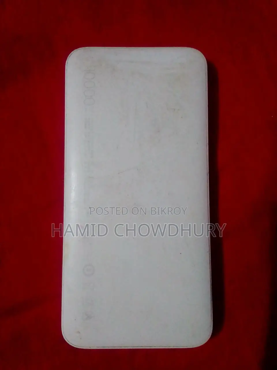 Power Bank
