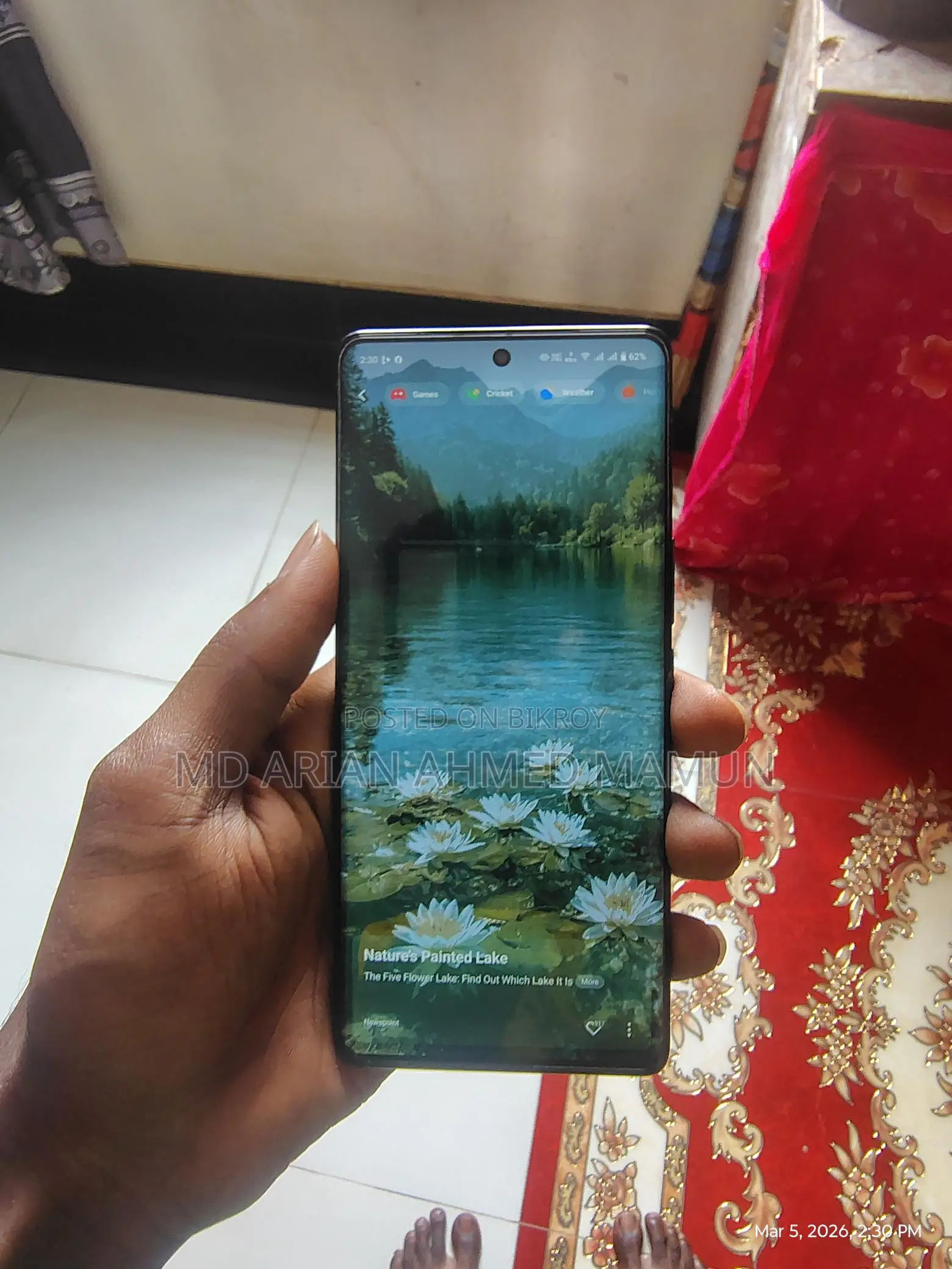 ভিভো ভি২৭ ভালো (ইউজড)