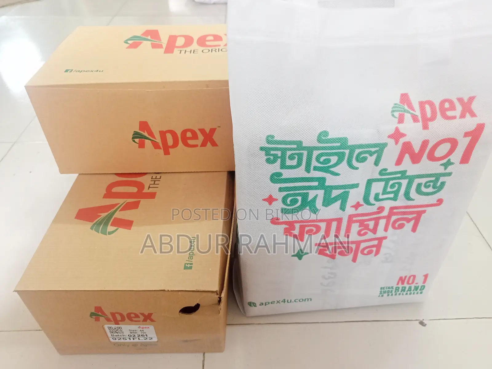 একদম নতুন দুই জোড়া এপেক্স জুতা বিক্রি - সাইজ ৪৪ (বক্স ও মেমোসহ)