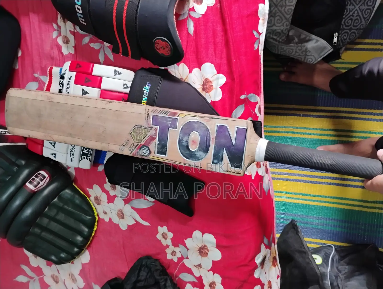 Cricket Set