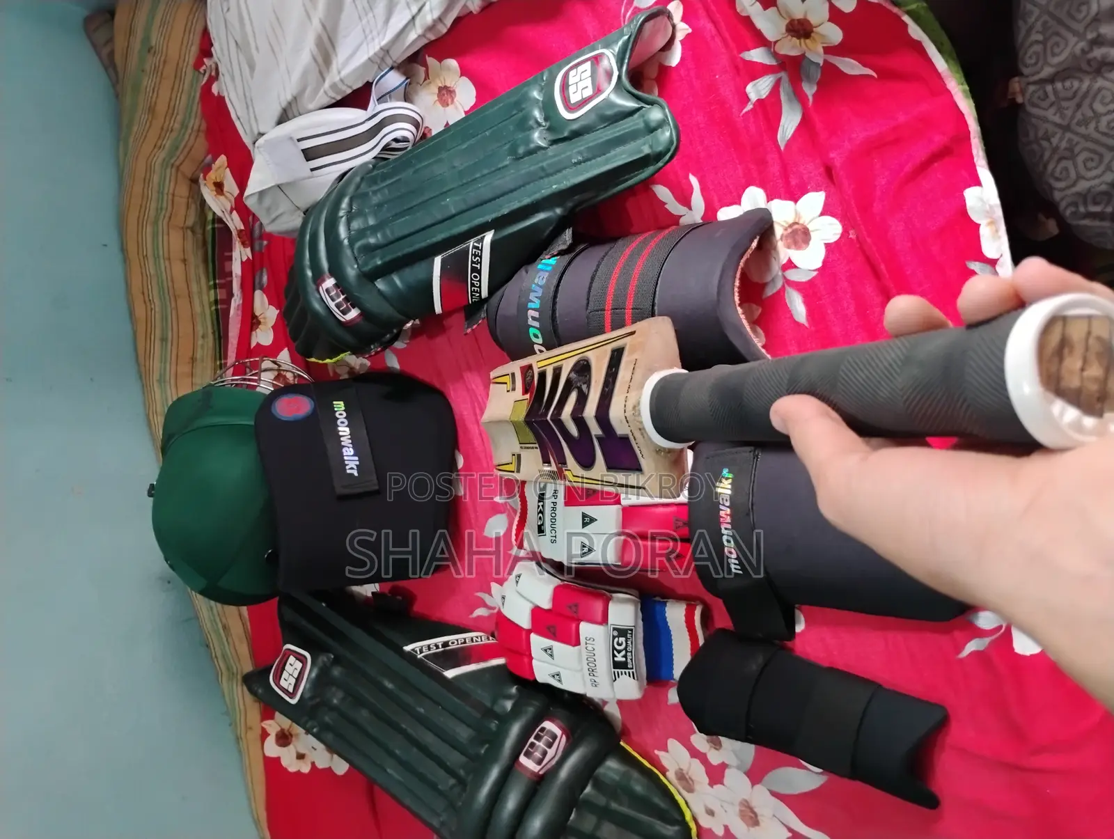 Cricket Set