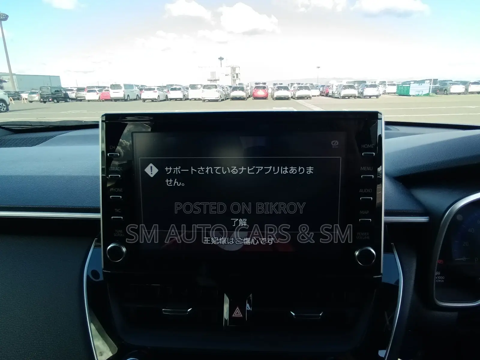 Toyota Corolla Cross Z Red Hardtop 2022