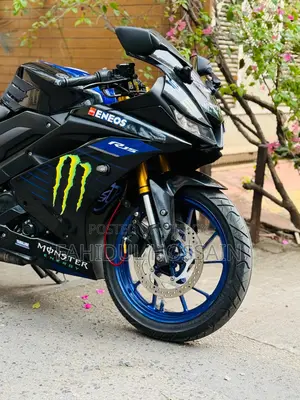Yamaha R15 . 2021