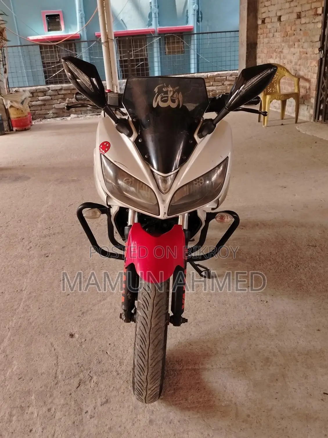 Yamaha Fazer 2013