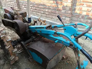 সাইফিং টিলার 2021