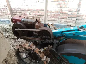 সাইফিং টিলার 2021