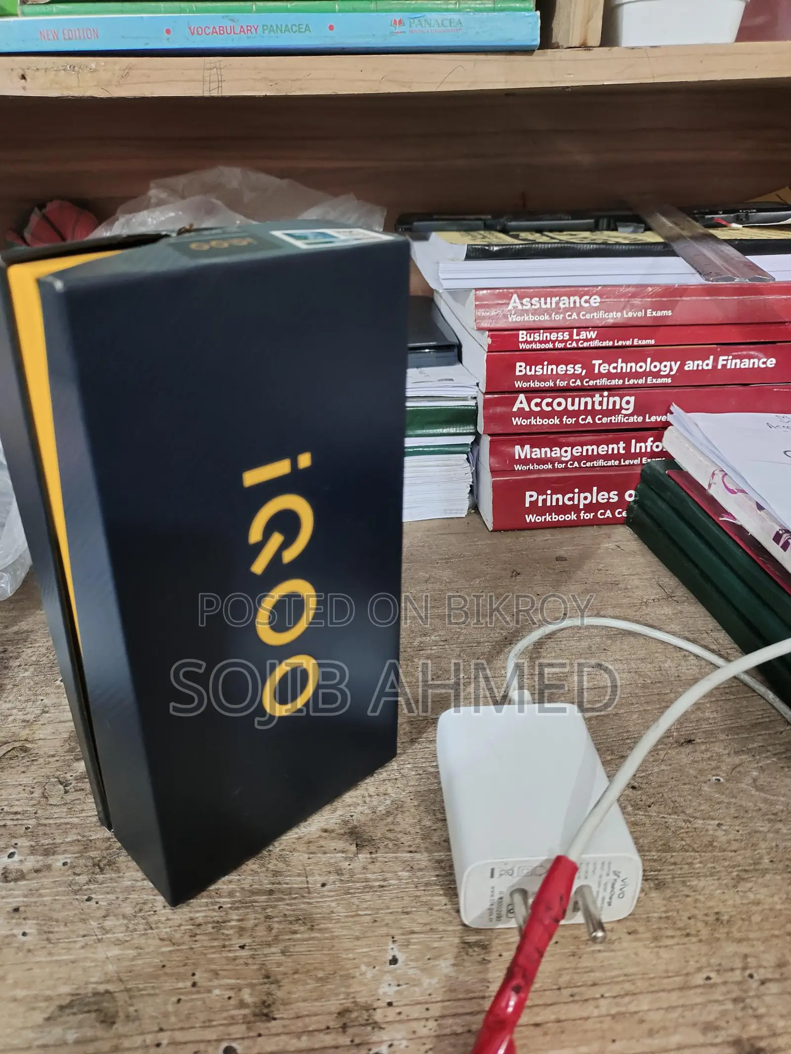 iQOO 128 GB Pink