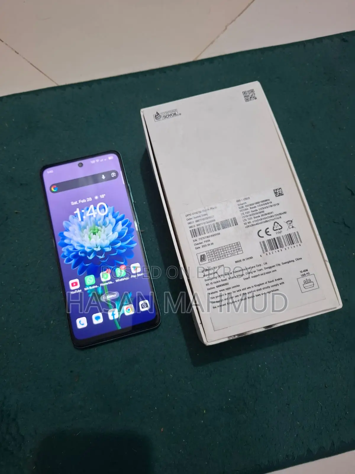 OPPO A5 2020 . (ব্যবহৃত)