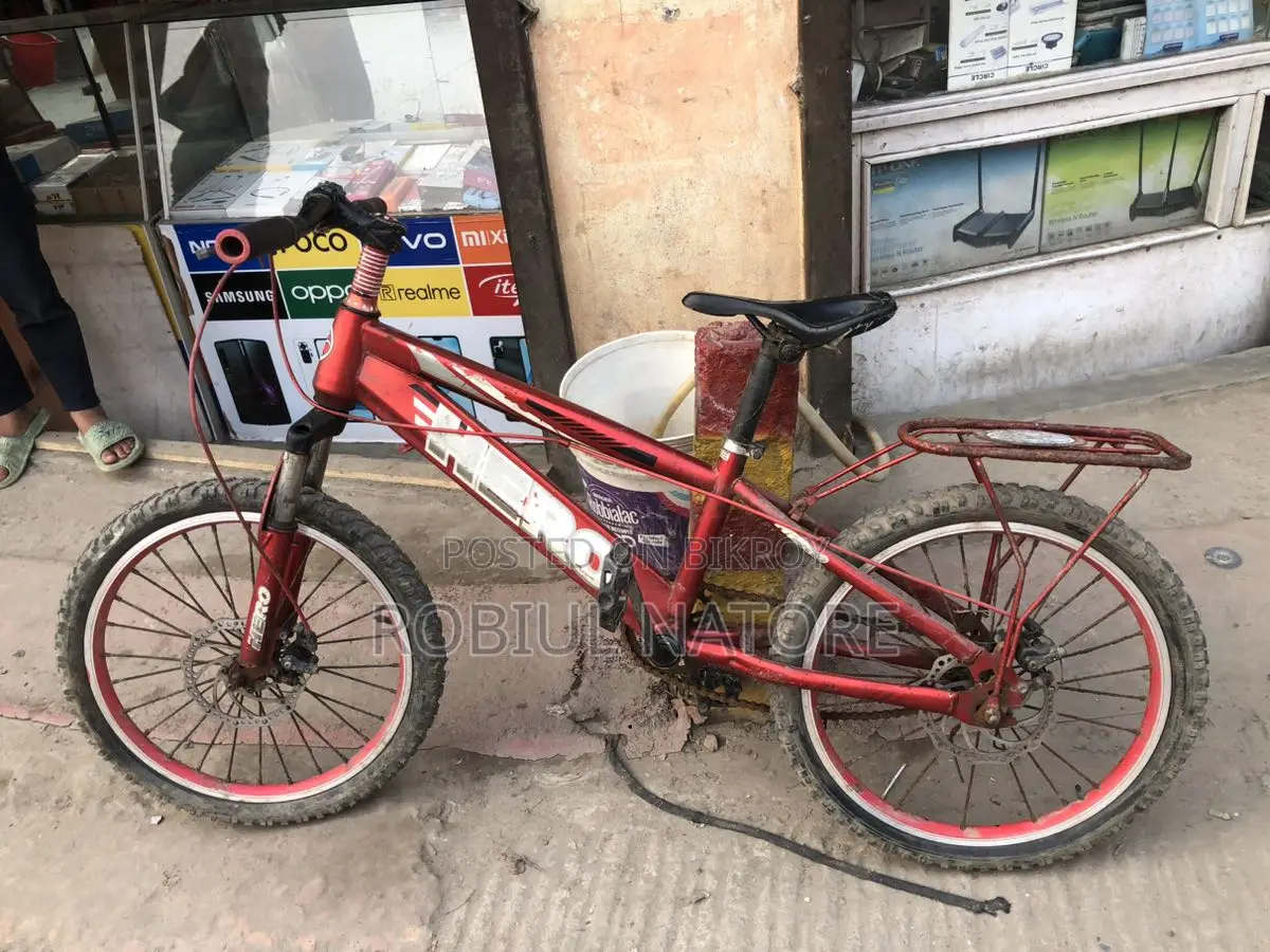 Bicycle For Sale