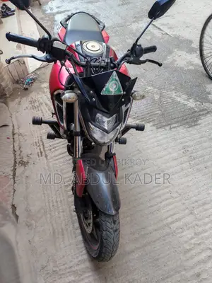 Yamaha FZS 2022