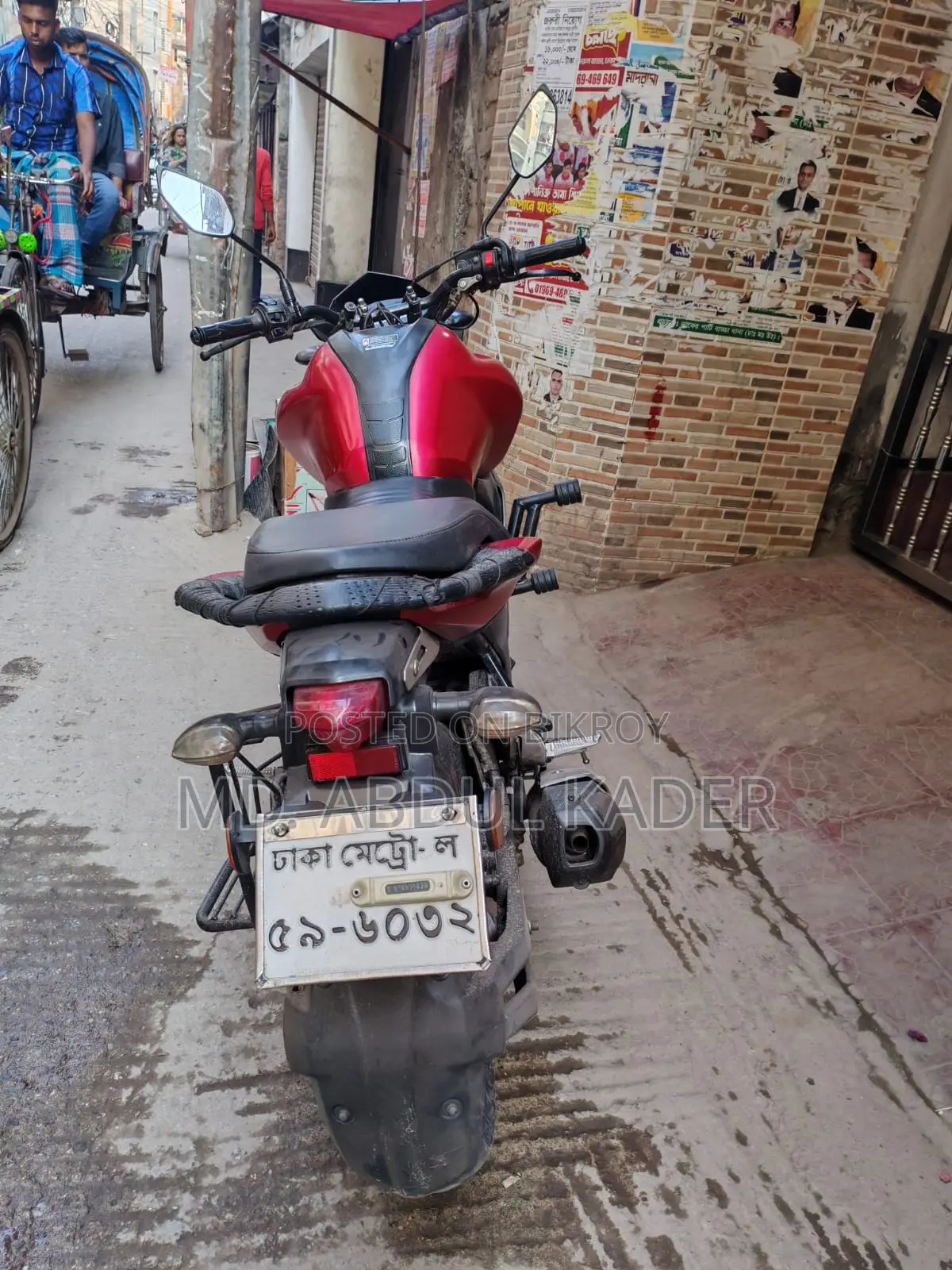 Yamaha FZS 2022