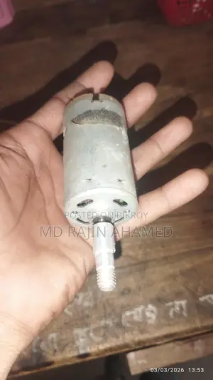 12 Volt Dc Motor