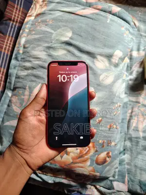 Apple iPhone 12 Singapore (Used)