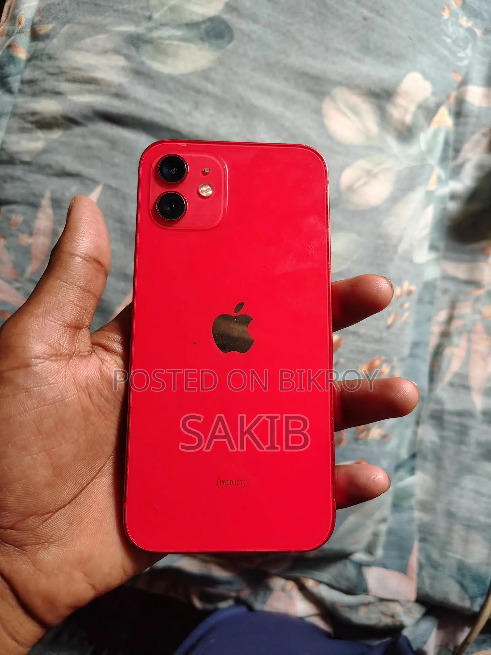 Apple iPhone 12 Singapore (Used)