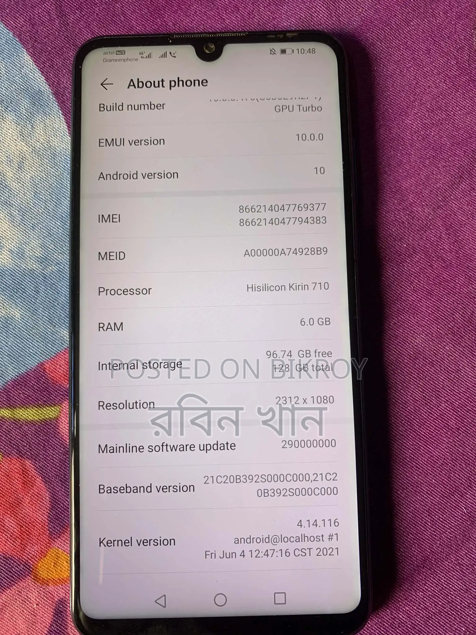 Huawei P30 Lite . (Used)