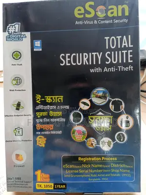 Escan Total Security Antivirus Anti-theft