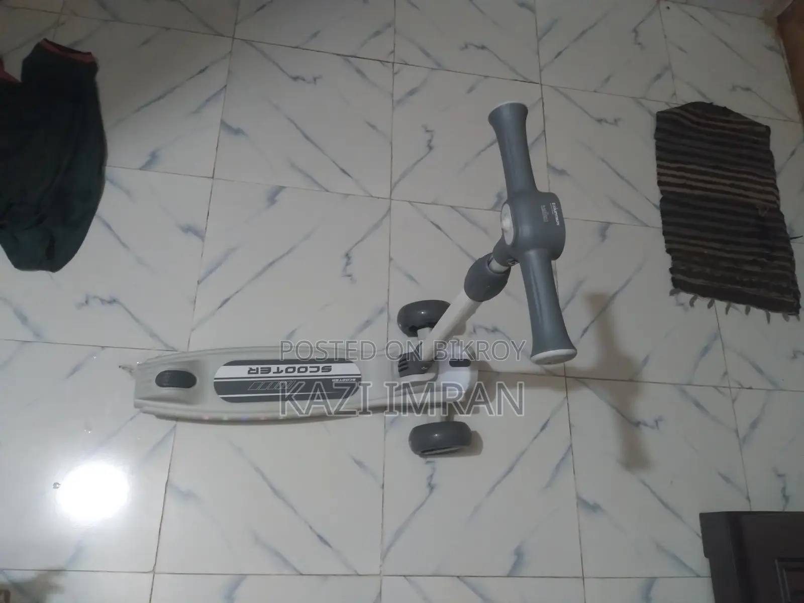 স্কুটার