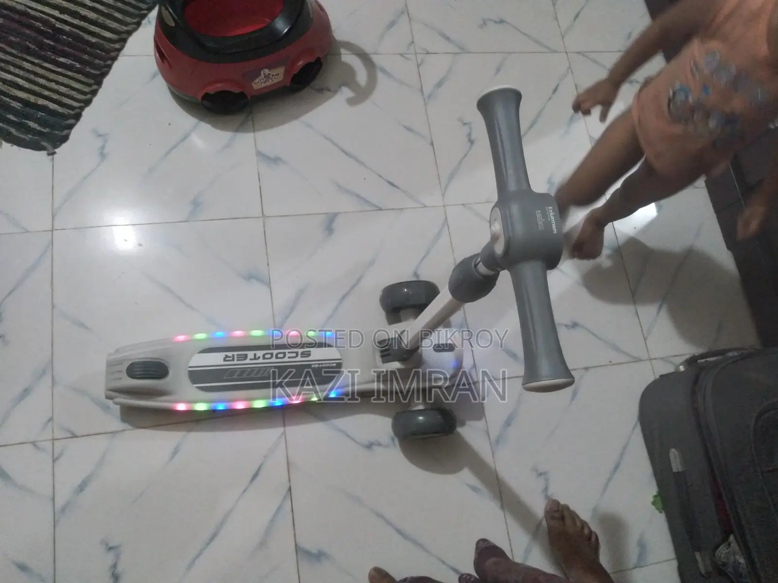 স্কুটার