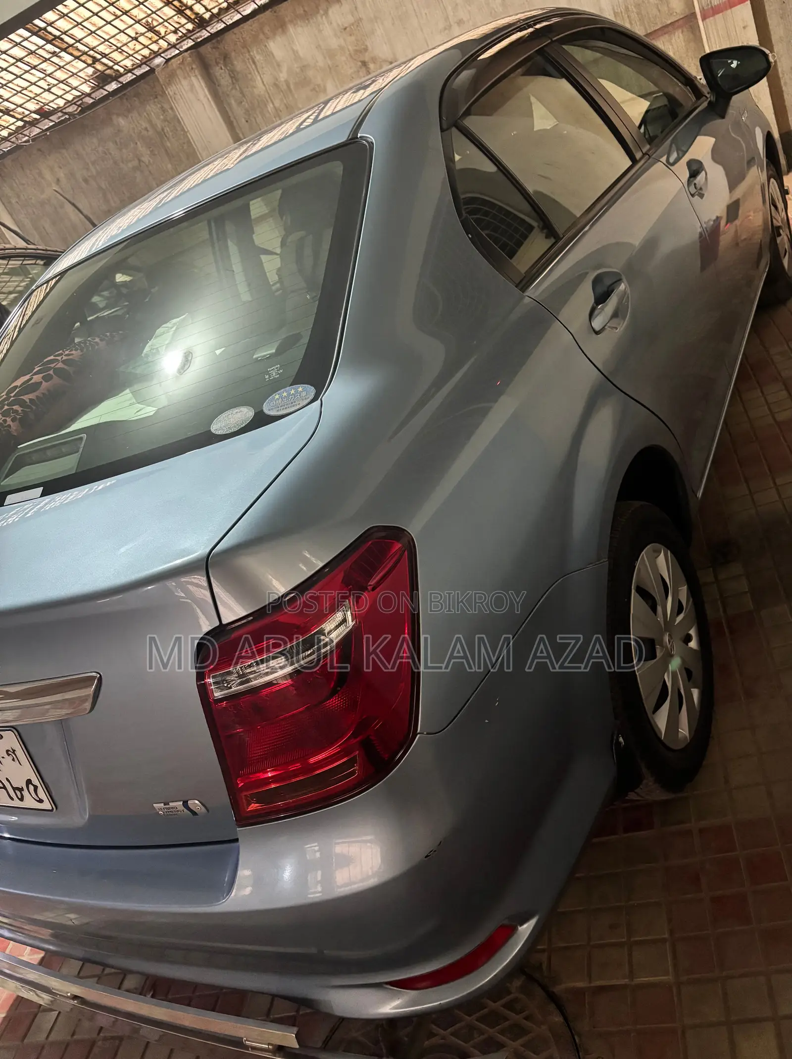 Toyota Axio 2015 Blue