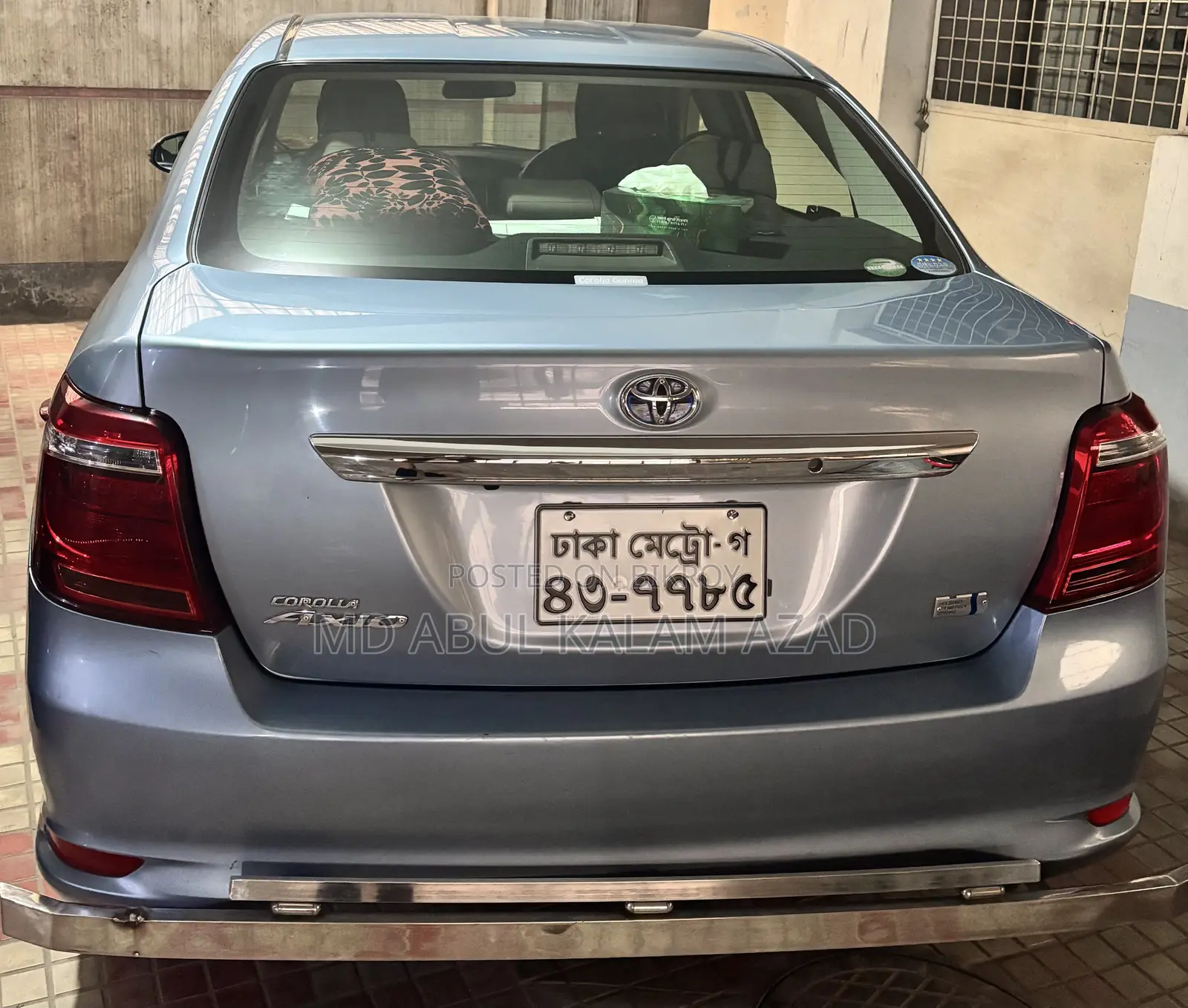 Toyota Axio 2015 Blue
