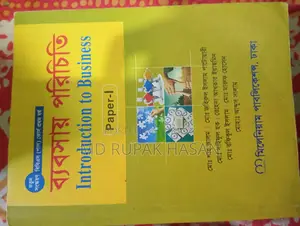 Degree 1st Year Books for Sale at a Great Price