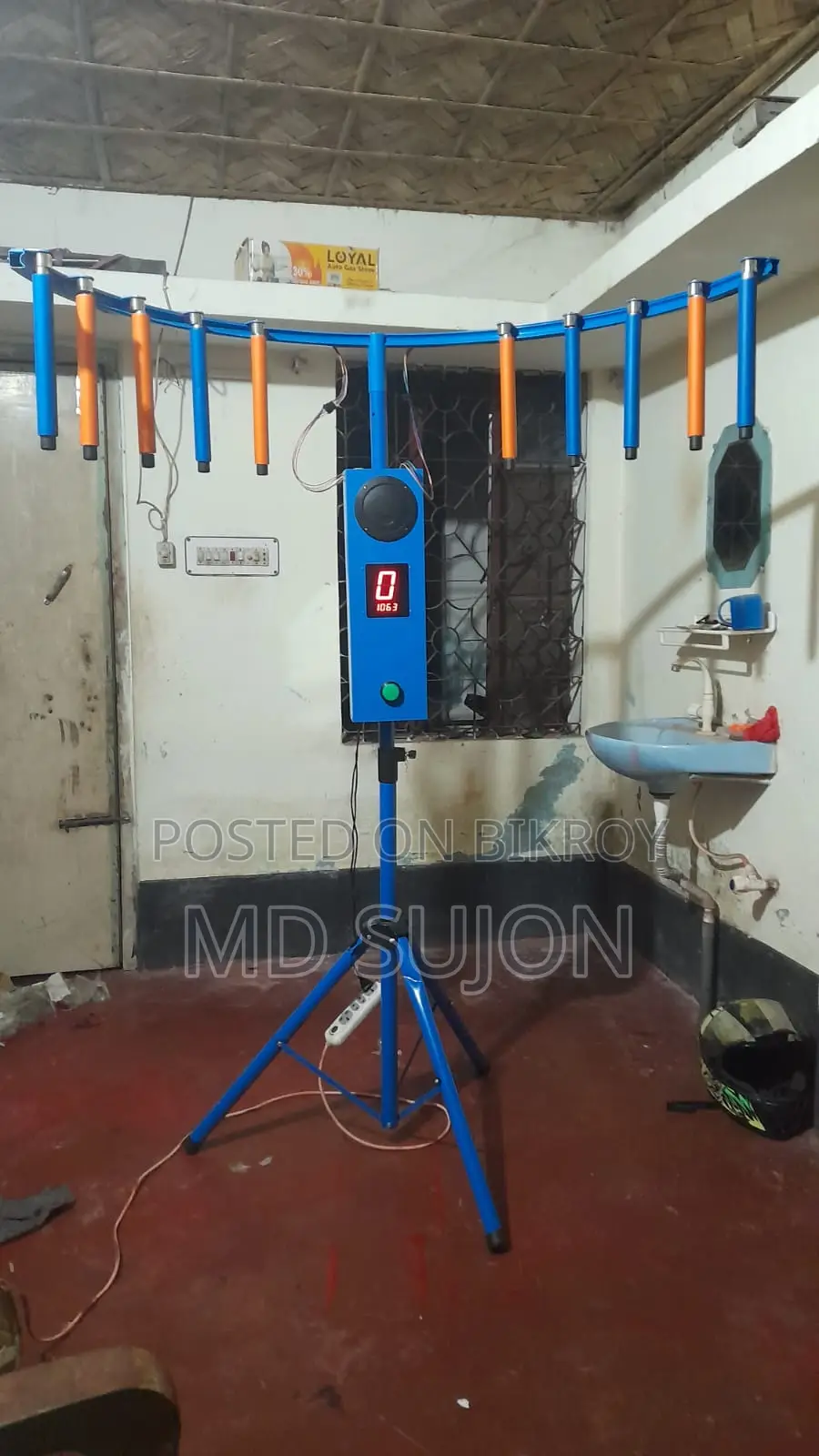 ক্যাচিং গেমের স্টিক দশটা